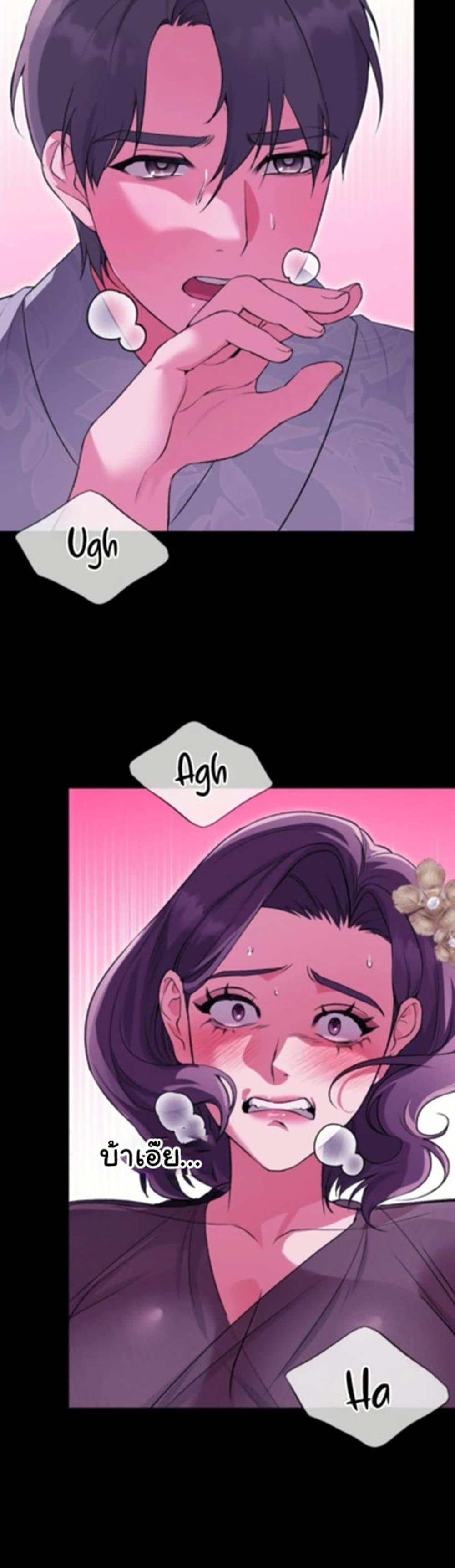 Doujin-Lc- อ่าน โดจิน มังฮวา เกาหลี ญี่ปุ่น จีน แปลไทย Change Days ตอนที่ 1 2 3 4 5 6 7 8 9 10 11 12 13 14 ฟรี ไม่มีโฆษณา อ่าน โดจิน Manhwa เกาหลี ญี่ปุ่น จีน เรามีครบ คัดมาให้เน้นๆ โดจิน 18+ รับประกันความฟินโดย  Doujin Lc
