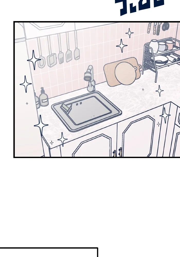 รักนี้ไม่มีรีไซเคิล ตอนที่ 22 รูปที่ 50