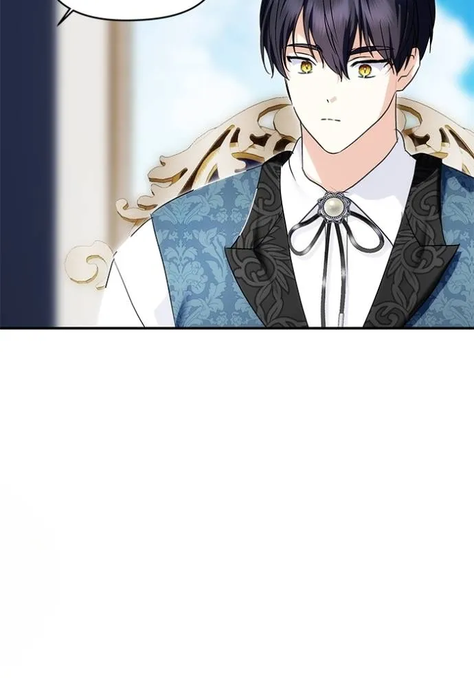 บุตรสาวของดยุกปีศาจ ตอนที่ 162 รูปที่ 71