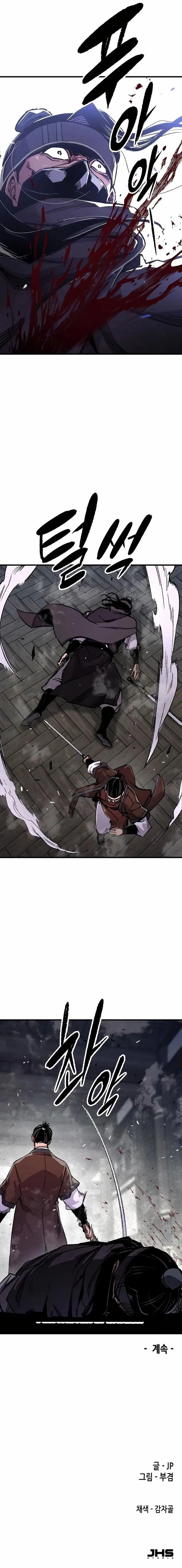 Manga-lc-com อ่านมังงะ อ่านการ์ตูน ออนไลน์ ฟรี Reborn As The Heavenly Demon ตอนที่ 1 2 3 4 5 6 7 8 9 10 11 12 13 14 ฟรี ไม่มีโฆษณา Manga-lc - อ่าน มังงะ อ่าน การ์ตูน ออนไลน์ อ่านมังงะ ฟรี