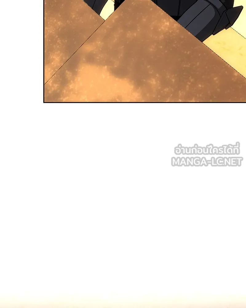 เจ้าหญิงคลั่งแห่งวังหลวง ตอนที่ 127 รูปที่ 39