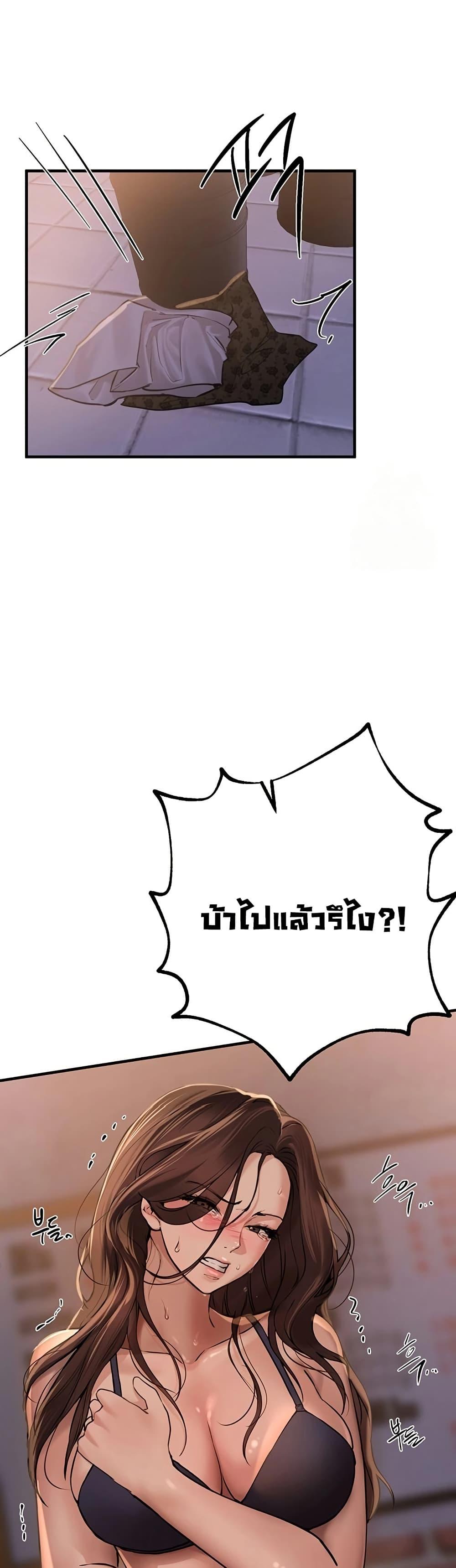 Doujin-Lc- อ่าน โดจิน มังฮวา เกาหลี ญี่ปุ่น จีน แปลไทย Beautiful Days ตอนที่ 1 2 3 4 5 6 7 8 9 10 11 12 13 14 ฟรี ไม่มีโฆษณา อ่าน โดจิน Manhwa เกาหลี ญี่ปุ่น จีน เรามีครบ คัดมาให้เน้นๆ โดจิน 18+ รับประกันความฟินโดย  Doujin Lc