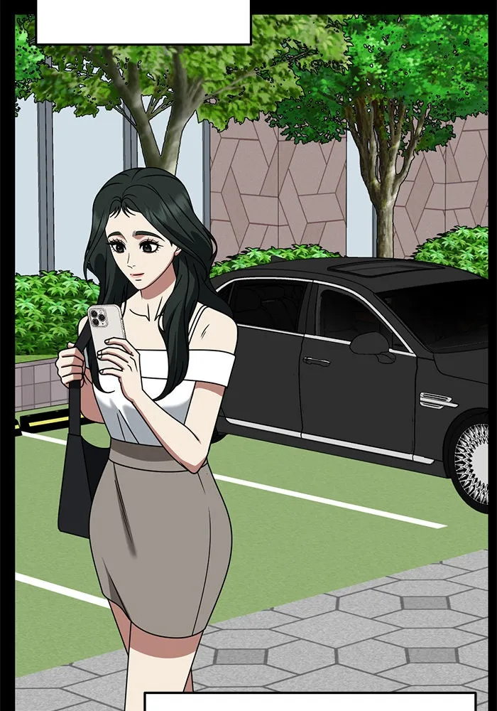 ช่วยเปลี่ยนฉันที ตอนที่ 254. ซีซัน 2 รูปที่ 73