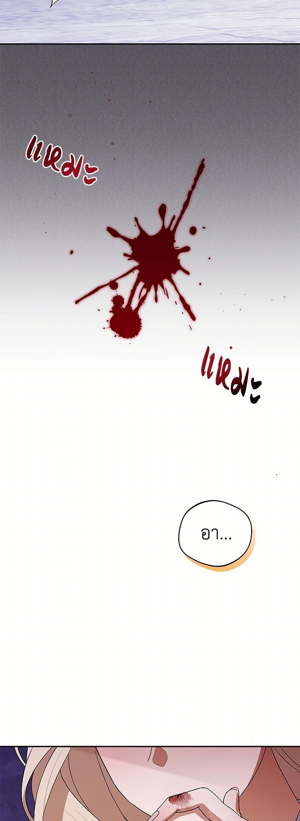 Manga-lc-com อ่านมังงะ อ่านการ์ตูน ออนไลน์ ฟรี There Is No Need to Be Obsessed ตอนที่ 1 2 3 4 5 6 7 8 9 10 11 12 13 14 ฟรี ไม่มีโฆษณา Manga-lc - อ่าน มังงะ อ่าน การ์ตูน ออนไลน์ อ่านมังงะ ฟรี