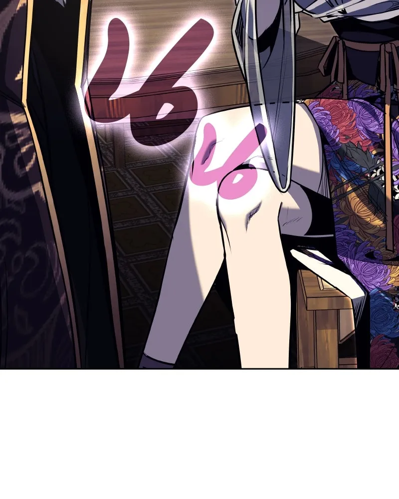 เกิดอีกทีเป็นว่าที่ประมุขลัทธิมาร ตอนที่ 56 รูปที่ 218