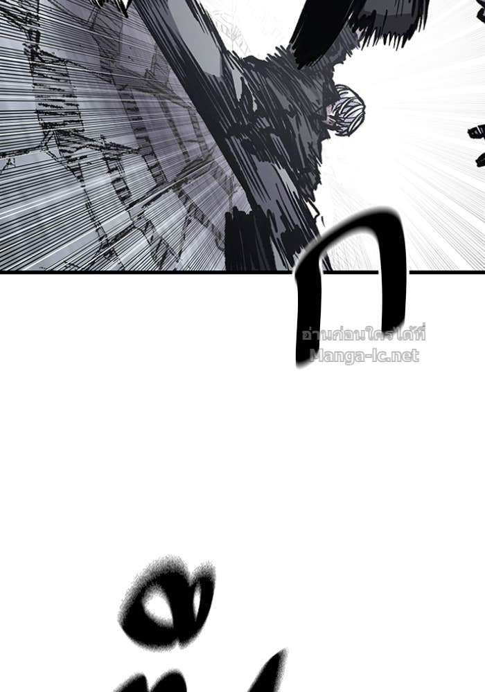 Doujin-Lc- อ่าน โดจิน มังฮวา เกาหลี ญี่ปุ่น จีน แปลไทย HECTOPASCAL ตอนที่ 1 2 3 4 5 6 7 8 9 10 11 12 13 14 ฟรี ไม่มีโฆษณา อ่าน โดจิน Manhwa เกาหลี ญี่ปุ่น จีน เรามีครบ คัดมาให้เน้นๆ โดจิน 18+ รับประกันความฟินโดย Doujin Lc