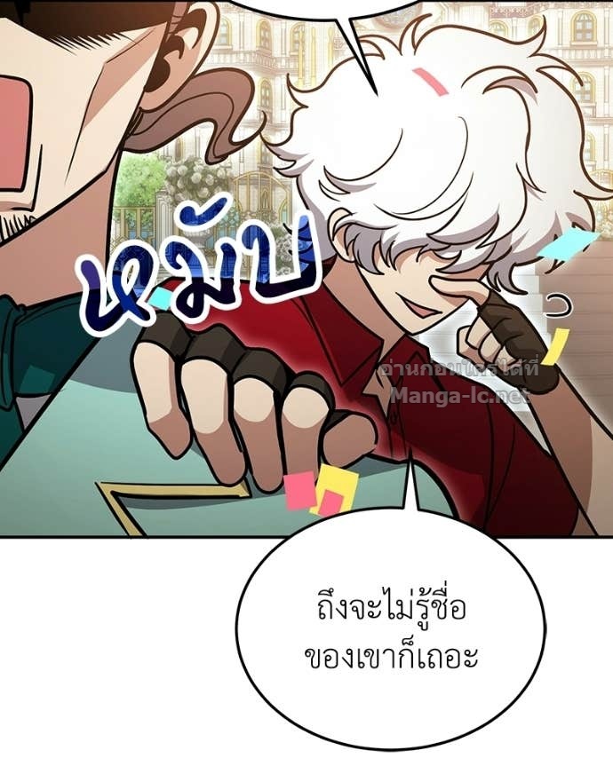 Doujin-Lc- อ่าน โดจิน มังฮวา เกาหลี ญี่ปุ่น จีน แปลไทย ฮีลเลอร์กำมะลอ ตอนที่ 1 2 3 4 5 6 7 8 9 10 11 12 13 14 ฟรี ไม่มีโฆษณา อ่าน โดจิน Manhwa เกาหลี ญี่ปุ่น จีน เรามีครบ คัดมาให้เน้นๆ โดจิน 18+ รับประกันความฟินโดย Doujin Lc