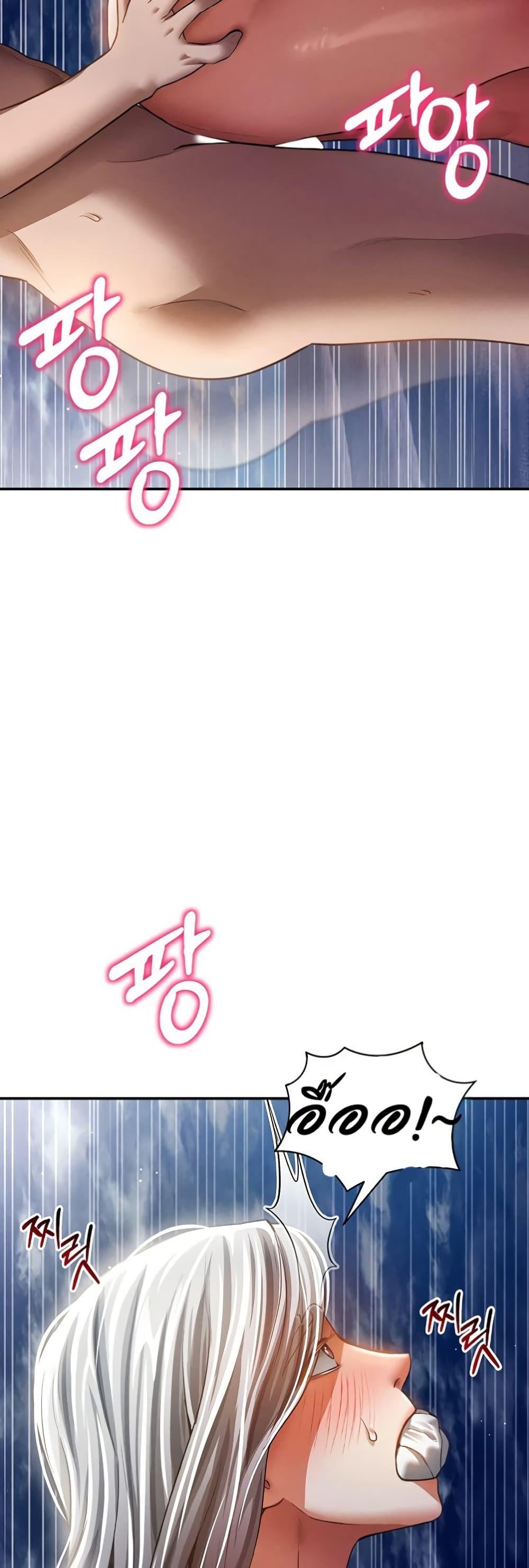 Doujin-Lc- อ่าน โดจิน มังฮวา เกาหลี ญี่ปุ่น จีน แปลไทย My Eyes Now See Desire ตอนที่ 1 2 3 4 5 6 7 8 9 10 11 12 13 14 ฟรี ไม่มีโฆษณา อ่าน โดจิน Manhwa เกาหลี ญี่ปุ่น จีน เรามีครบ คัดมาให้เน้นๆ โดจิน 18+ รับประกันความฟินโดย  Doujin Lc