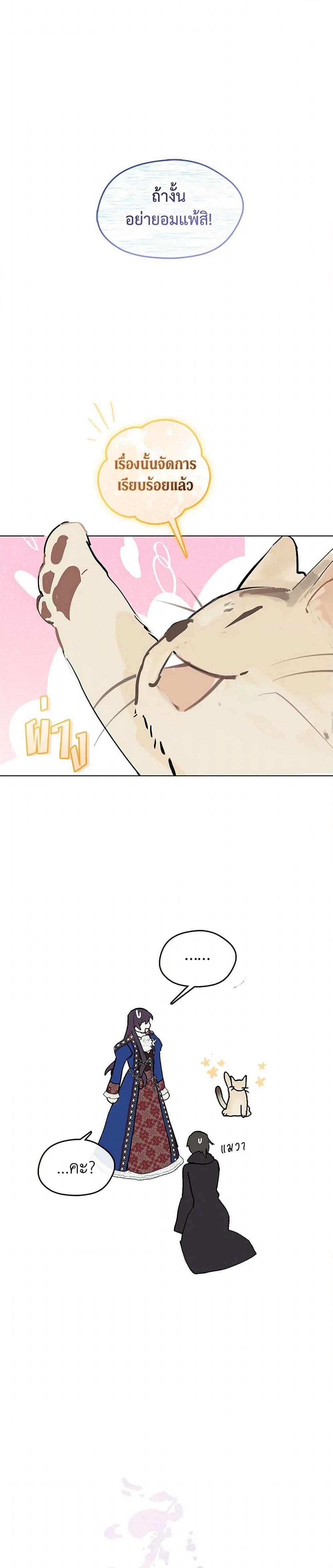 Manga-lc-com อ่านมังงะ อ่านการ์ตูน ออนไลน์ ฟรี Devoted to Diamond ตอนที่ 1 2 3 4 5 6 7 8 9 10 11 12 13 14 ฟรี ไม่มีโฆษณา Manga-lc - อ่าน มังงะ อ่าน การ์ตูน ออนไลน์ อ่านมังงะ ฟรี