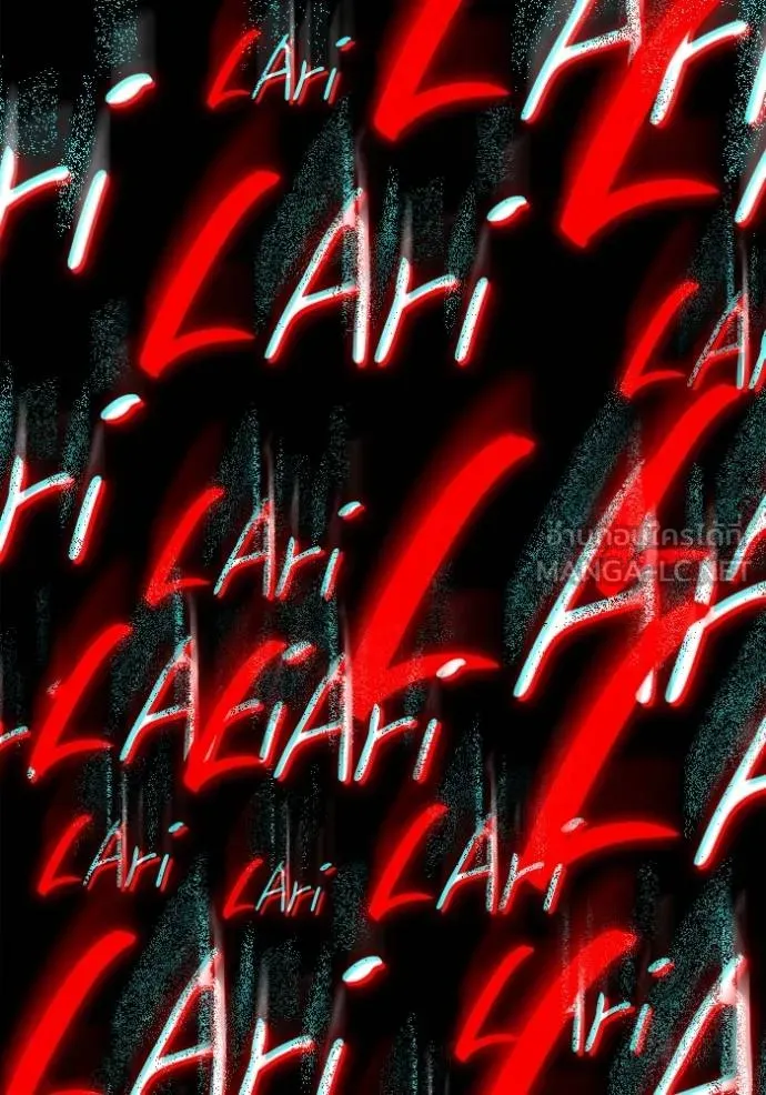 ชาตินี้น้องขอเป็น ตอนที่ 139 รูปที่ 136