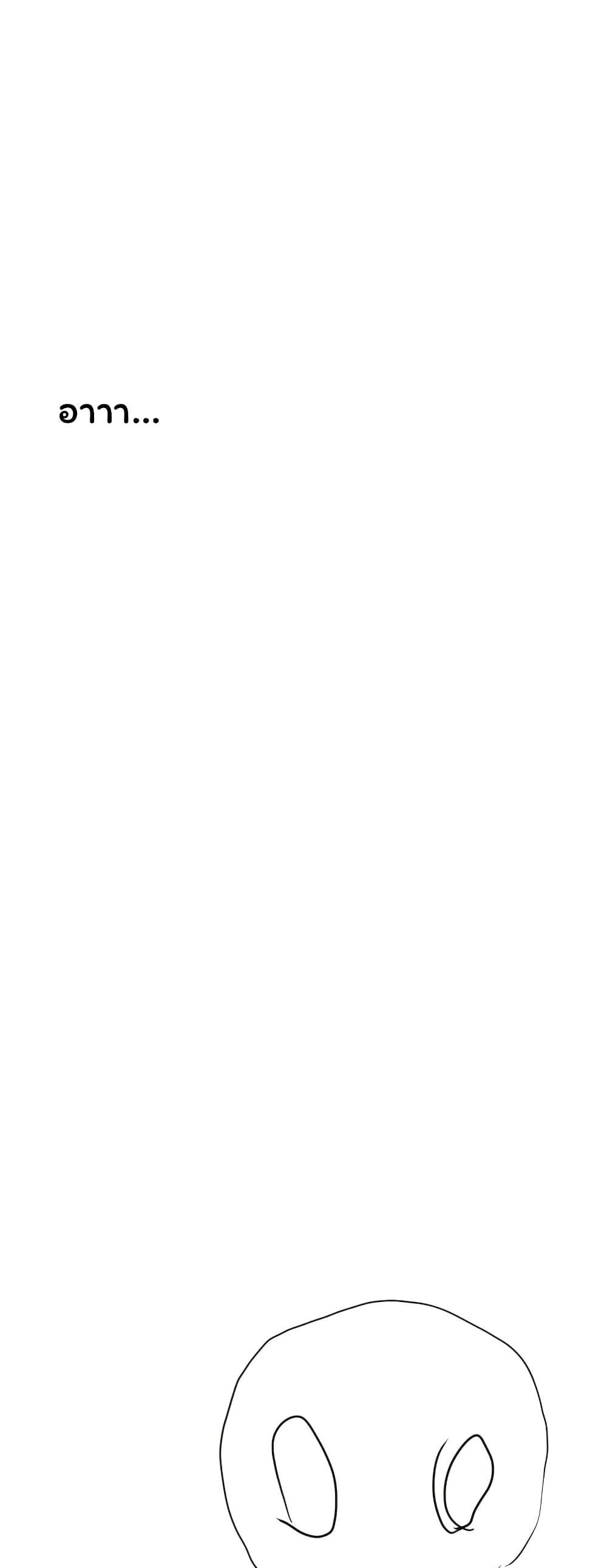 Manga-lc-com อ่านมังงะ อ่านการ์ตูน ออนไลน์ ฟรี Don’t Read This ตอนที่ 1 2 3 4 5 6 7 8 9 10 11 12 13 14 ฟรี ไม่มีโฆษณา Manga-lc - อ่าน มังงะ อ่าน การ์ตูน ออนไลน์ อ่านมังงะ ฟรี