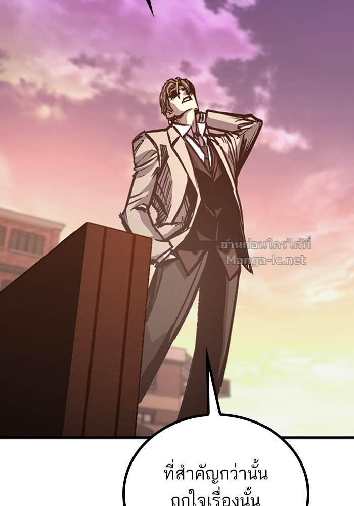 Doujin-Lc- อ่าน โดจิน มังฮวา เกาหลี ญี่ปุ่น จีน แปลไทย HECTOPASCAL ตอนที่ 1 2 3 4 5 6 7 8 9 10 11 12 13 14 ฟรี ไม่มีโฆษณา อ่าน โดจิน Manhwa เกาหลี ญี่ปุ่น จีน เรามีครบ คัดมาให้เน้นๆ โดจิน 18+ รับประกันความฟินโดย Doujin Lc