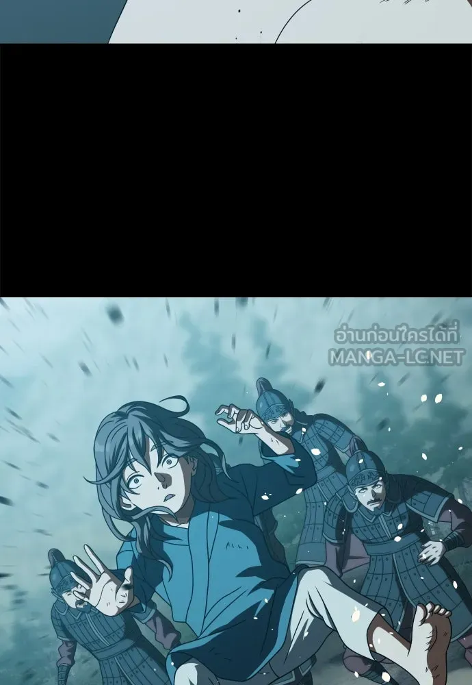 นักรบแช่แข็ง ตอนที่ 24 รูปที่ 39