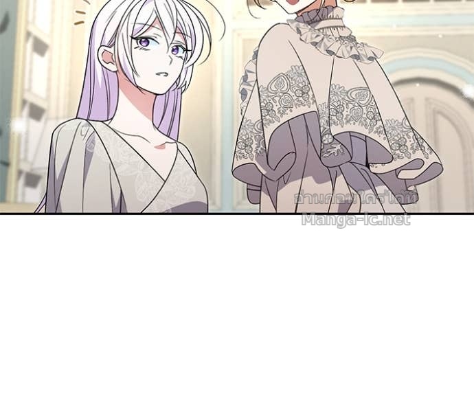 Doujin-Lc- อ่าน โดจิน มังฮวา เกาหลี ญี่ปุ่น จีน แปลไทย คิดว่าการบิดเบือนต้นฉบับ มันทำได้ง่าย ๆ หรือไง ตอนที่ 1 2 3 4 5 6 7 8 9 10 11 12 13 14 ฟรี ไม่มีโฆษณา อ่าน โดจิน Manhwa เกาหลี ญี่ปุ่น จีน เรามีครบ คัดมาให้เน้นๆ โดจิน 18+ รับประกันความฟินโดย Doujin Lc