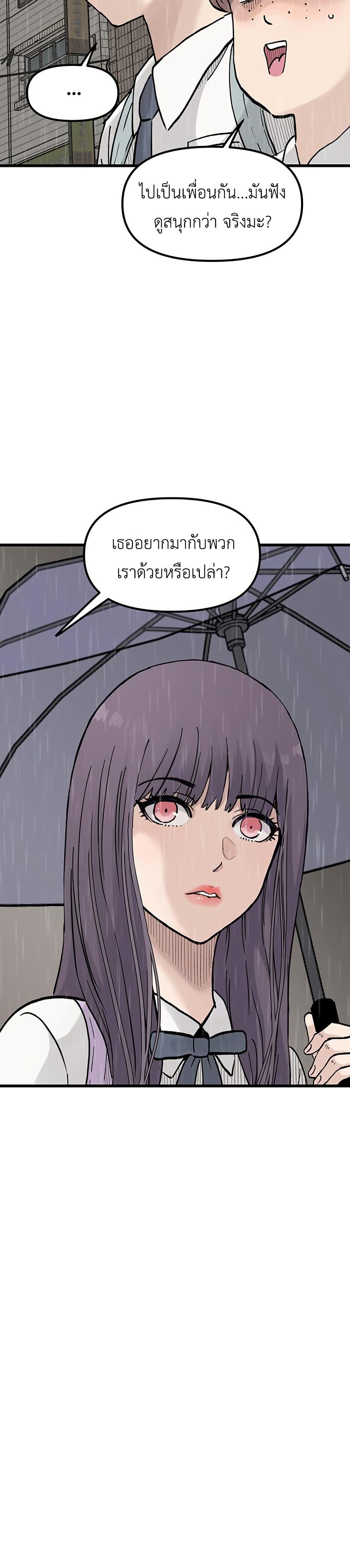 Manga-lc-com อ่านมังงะ อ่านการ์ตูน ออนไลน์ ฟรี The Silent Transfer Student ตอนที่ 1 2 3 4 5 6 7 8 9 10 11 12 13 14 ฟรี ไม่มีโฆษณา Manga-lc - อ่าน มังงะ อ่าน การ์ตูน ออนไลน์ อ่านมังงะ ฟรี