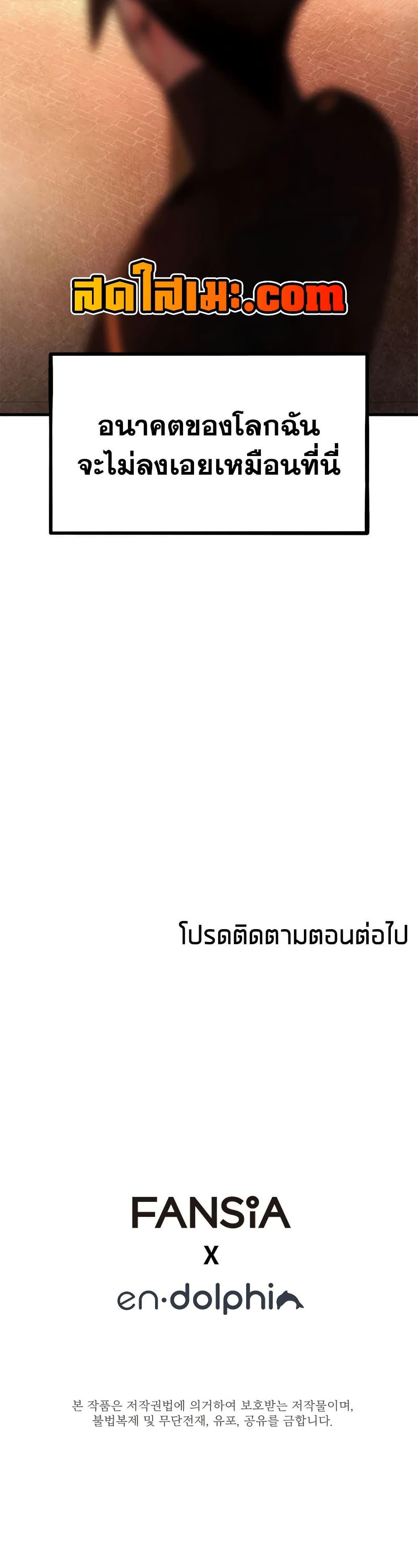 Manga-lc-com อ่านมังงะ อ่านการ์ตูน ออนไลน์ ฟรี The Tutorial is Too Hard ตอนที่ 1 2 3 4 5 6 7 8 9 10 11 12 13 14 ฟรี ไม่มีโฆษณา Manga-lc - อ่าน มังงะ อ่าน การ์ตูน ออนไลน์ อ่านมังงะ ฟรี