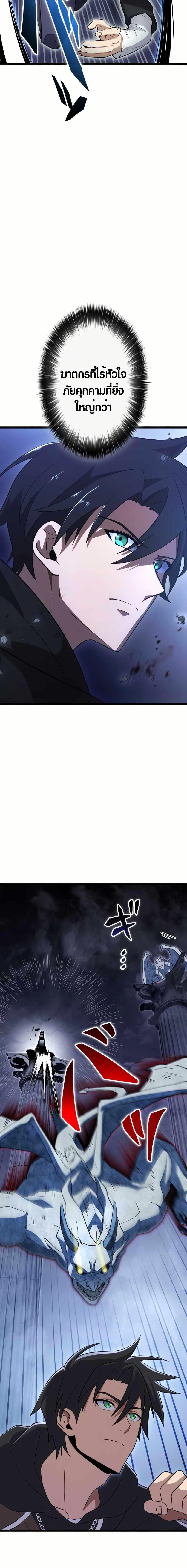 Manga-lc-com อ่านมังงะ อ่านการ์ตูน ออนไลน์ ฟรี Because I’m Super Lucky, I Got a Second Chance at Life ตอนที่ 1 2 3 4 5 6 7 8 9 10 11 12 13 14 ฟรี ไม่มีโฆษณา Manga-lc - อ่าน มังงะ อ่าน การ์ตูน ออนไลน์ อ่านมังงะ ฟรี