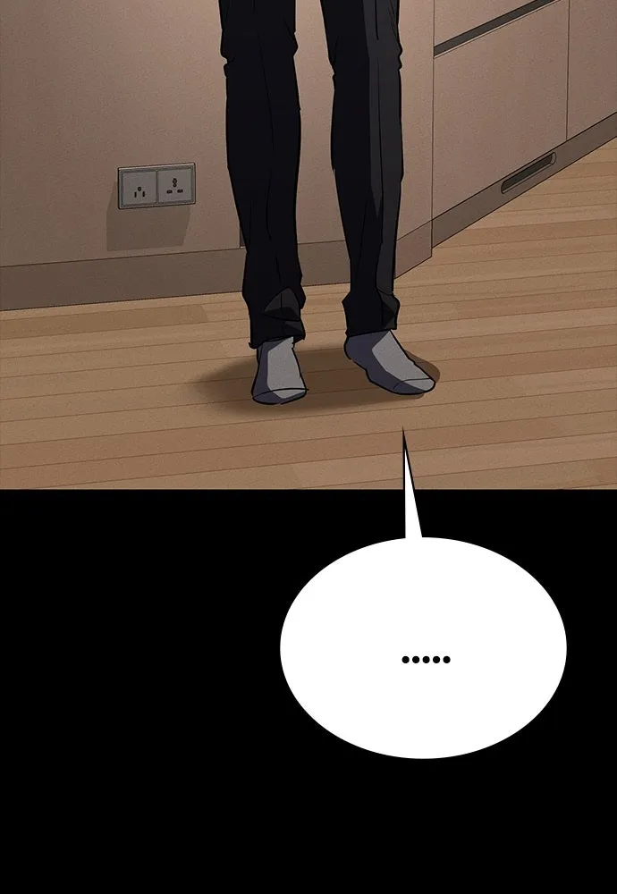 มือสังหารพันธุ์อมตะ ตอนที่ 52 รูปที่ 94