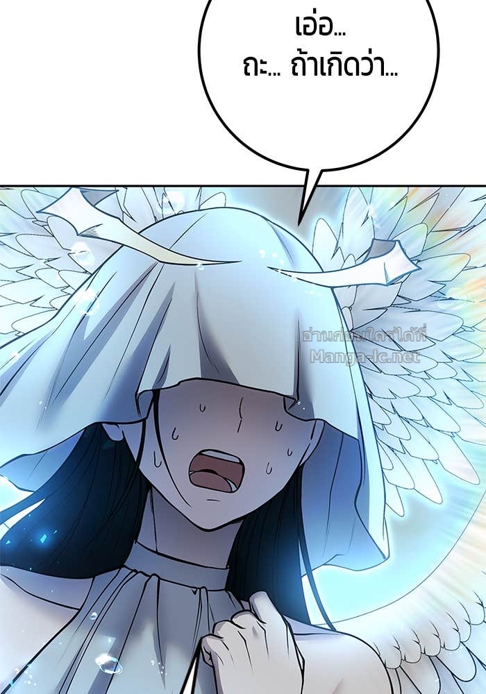 Doujin-Lc- อ่าน โดจิน มังฮวา เกาหลี ญี่ปุ่น จีน แปลไทย แกร่งเกินผู้กล้า แต่ซ่าไม่ได้ ตอนที่ 1 2 3 4 5 6 7 8 9 10 11 12 13 14 ฟรี ไม่มีโฆษณา อ่าน โดจิน Manhwa เกาหลี ญี่ปุ่น จีน เรามีครบ คัดมาให้เน้นๆ โดจิน 18+ รับประกันความฟินโดย Doujin Lc