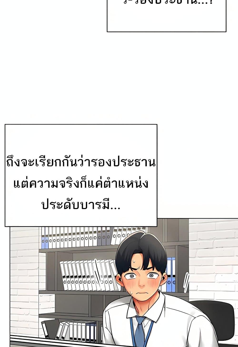 Doujin-Lc- อ่าน โดจิน มังฮวา เกาหลี ญี่ปุ่น จีน แปลไทย I Report Regarding ตอนที่ 1 2 3 4 5 6 7 8 9 10 11 12 13 14 ฟรี ไม่มีโฆษณา อ่าน โดจิน Manhwa เกาหลี ญี่ปุ่น จีน เรามีครบ คัดมาให้เน้นๆ โดจิน 18+ รับประกันความฟินโดย  Doujin Lc