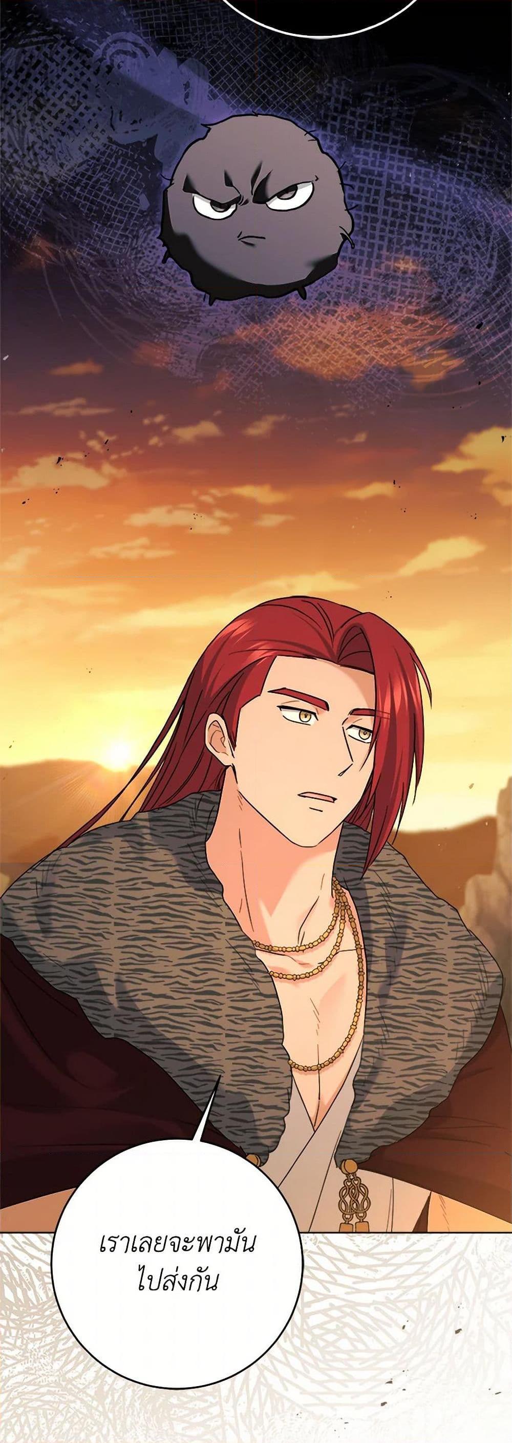 Manga-lc-com อ่านมังงะ อ่านการ์ตูน ออนไลน์ ฟรี I Went On Strike Because It Was A Time Limit ตอนที่ 1 2 3 4 5 6 7 8 9 10 11 12 13 14 ฟรี ไม่มีโฆษณา Manga-lc - อ่าน มังงะ อ่าน การ์ตูน ออนไลน์ อ่านมังงะ ฟรี