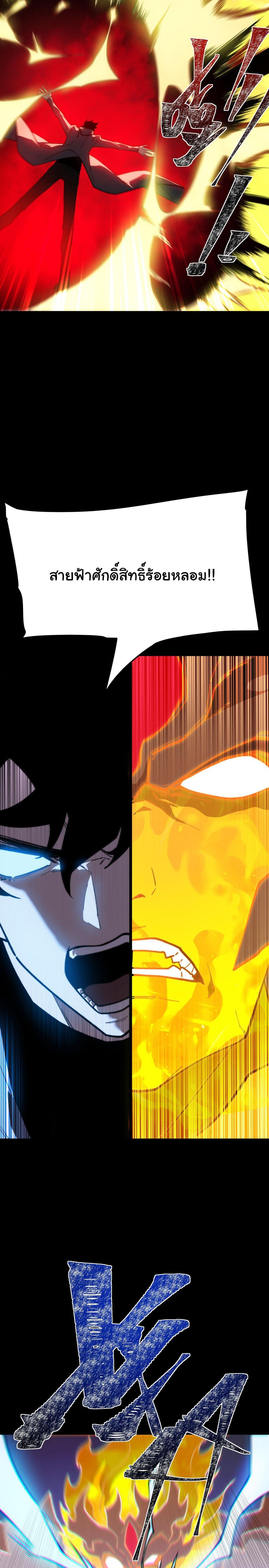 Manga-lc-com อ่านมังงะ อ่านการ์ตูน ออนไลน์ ฟรี After breaking up with the school beauty, I became a martial arts master ตอนที่ 1 2 3 4 5 6 7 8 9 10 11 12 13 14 ฟรี ไม่มีโฆษณา Manga-lc - อ่าน มังงะ อ่าน การ์ตูน ออนไลน์ อ่านมังงะ ฟรี