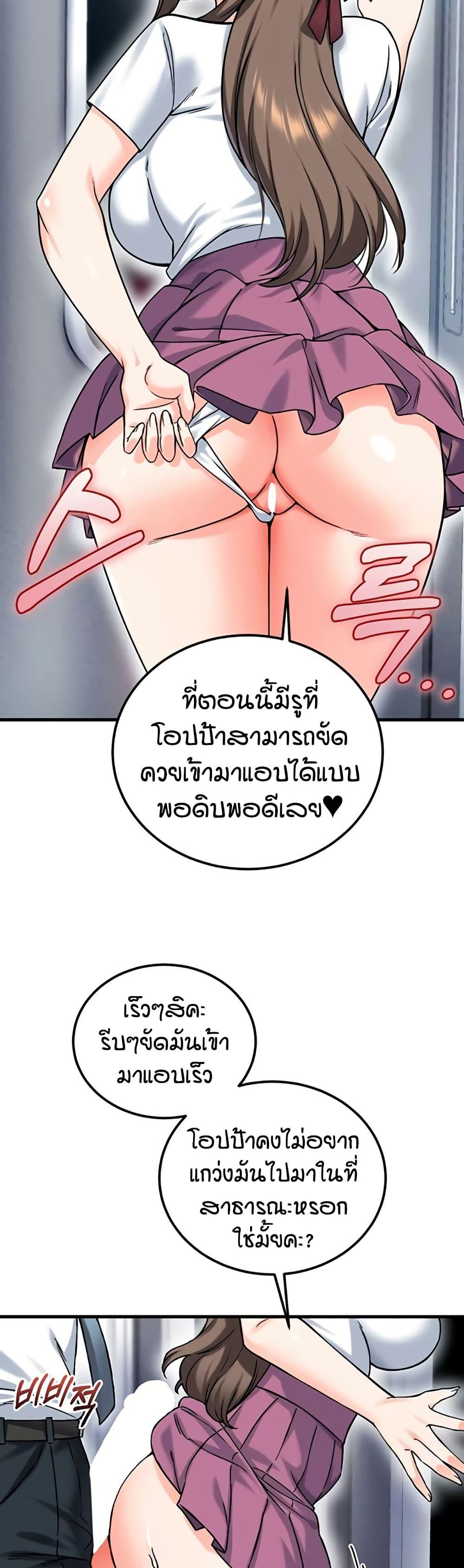 Doujin-Lc- อ่าน โดจิน มังฮวา เกาหลี ญี่ปุ่น จีน แปลไทย Wanna Join the Company ตอนที่ 1 2 3 4 5 6 7 8 9 10 11 12 13 14 ฟรี ไม่มีโฆษณา อ่าน โดจิน Manhwa เกาหลี ญี่ปุ่น จีน เรามีครบ คัดมาให้เน้นๆ โดจิน 18+ รับประกันความฟินโดย  Doujin Lc