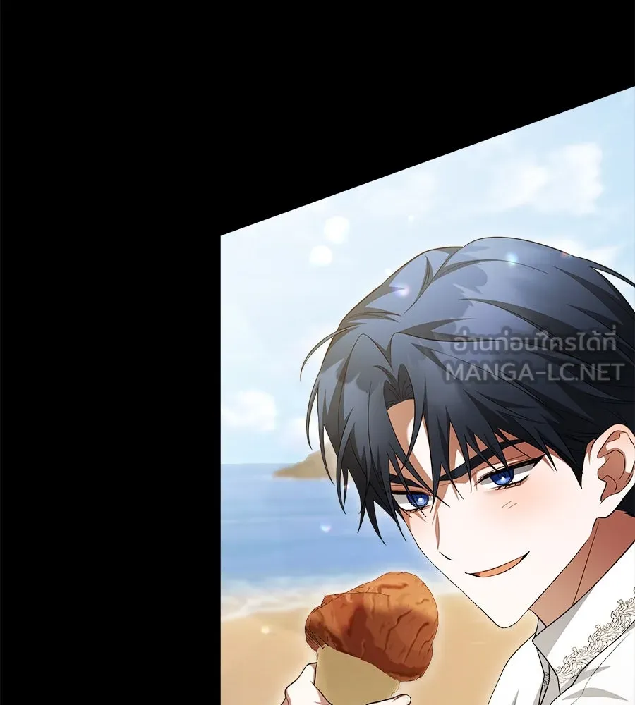 สัญญารักฉบับสุดท้าย ตอนที่ 18 รูปที่ 15