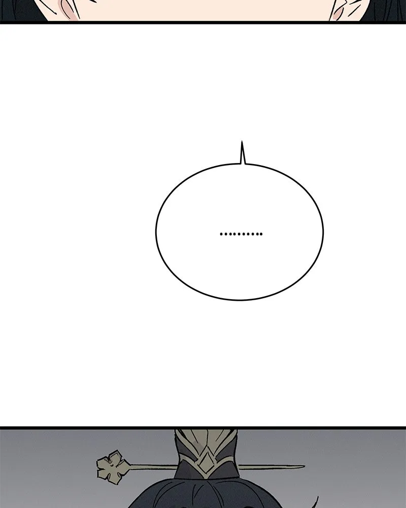 ข้าต้องไม่ใช่พระชายา ตอนที่ 50 รูปที่ 76