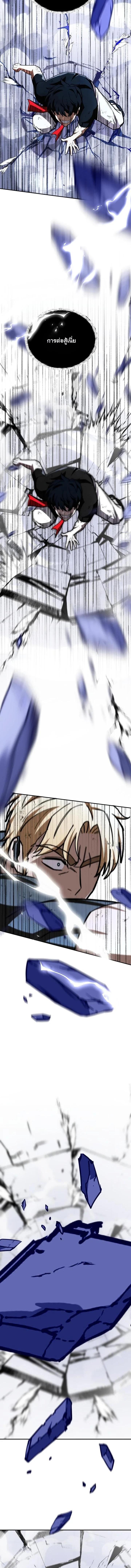 Manga-lc-com อ่านมังงะ อ่านการ์ตูน ออนไลน์ ฟรี Heavenly Demon Goes to High School ตอนที่ 1 2 3 4 5 6 7 8 9 10 11 12 13 14 ฟรี ไม่มีโฆษณา Manga-lc - อ่าน มังงะ อ่าน การ์ตูน ออนไลน์ อ่านมังงะ ฟรี