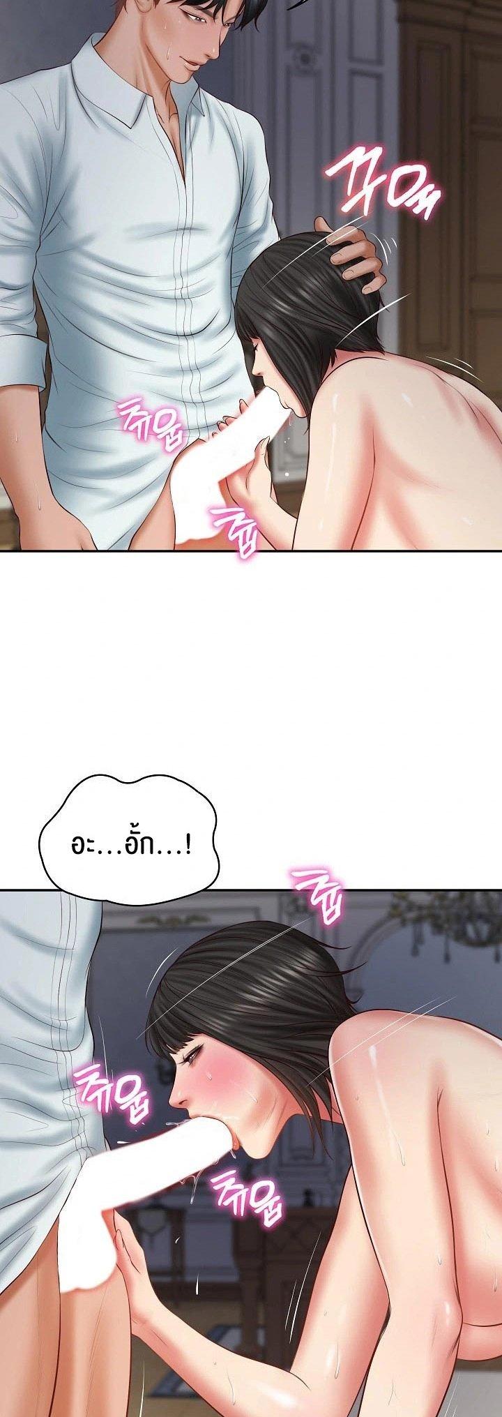 Doujin-Lc- อ่าน โดจิน มังฮวา เกาหลี ญี่ปุ่น จีน แปลไทย The Billionaire's Monster ตอนที่ 1 2 3 4 5 6 7 8 9 10 11 12 13 14 ฟรี ไม่มีโฆษณา อ่าน โดจิน Manhwa เกาหลี ญี่ปุ่น จีน เรามีครบ คัดมาให้เน้นๆ โดจิน 18+ รับประกันความฟินโดย  Doujin Lc