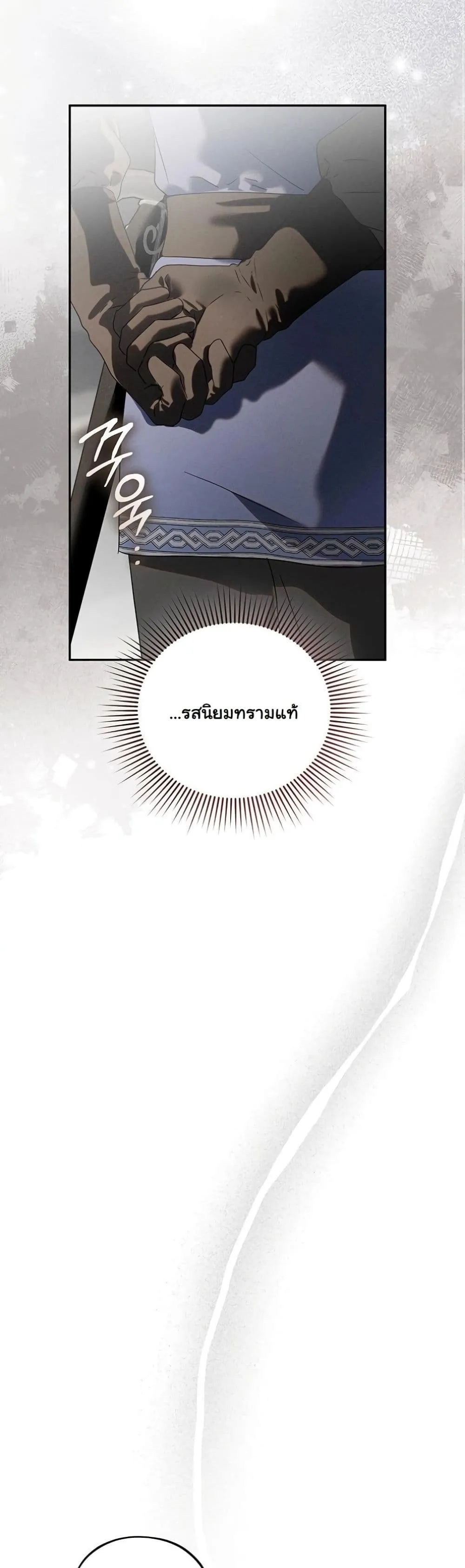 Manga-lc-com อ่านมังงะ อ่านการ์ตูน ออนไลน์ ฟรี About Things That Haven’t Occurred Yet ตอนที่ 1 2 3 4 5 6 7 8 9 10 11 12 13 14 ฟรี ไม่มีโฆษณา Manga-lc - อ่าน มังงะ อ่าน การ์ตูน ออนไลน์ อ่านมังงะ ฟรี