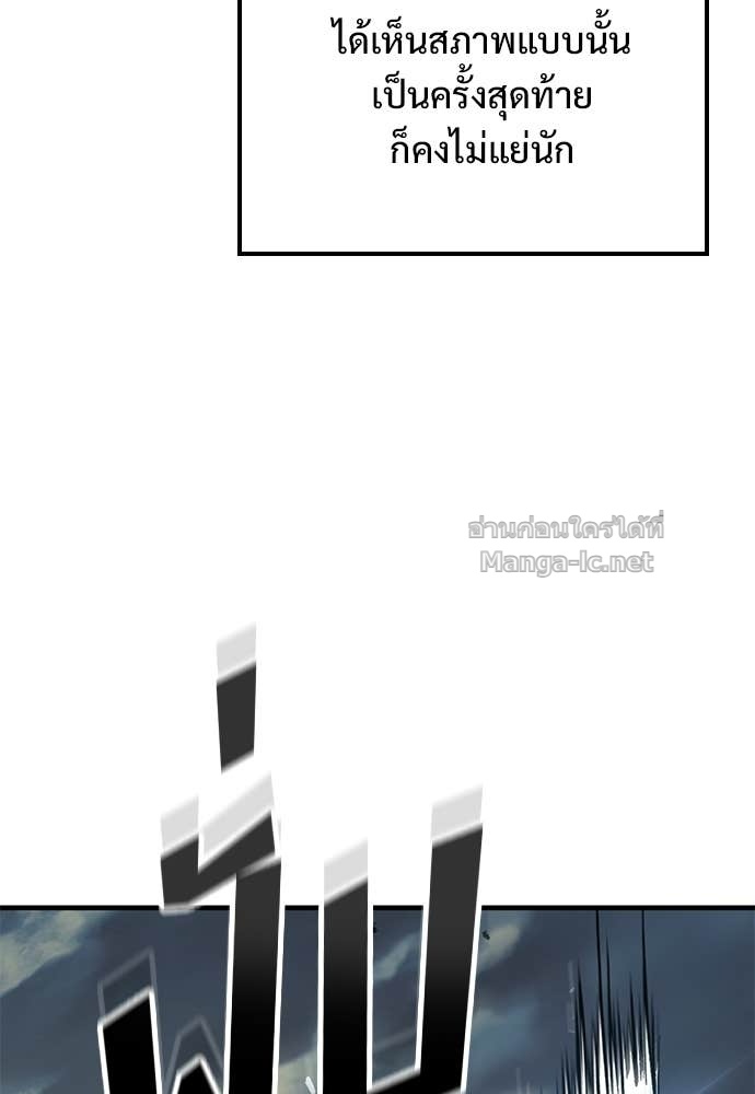 Doujin-Lc- อ่าน โดจิน มังฮวา เกาหลี ญี่ปุ่น จีน แปลไทย อัศวินวันเดียว ตอนที่ 1 2 3 4 5 6 7 8 9 10 11 12 13 14 ฟรี ไม่มีโฆษณา อ่าน โดจิน Manhwa เกาหลี ญี่ปุ่น จีน เรามีครบ คัดมาให้เน้นๆ โดจิน 18+ รับประกันความฟินโดย Doujin Lc