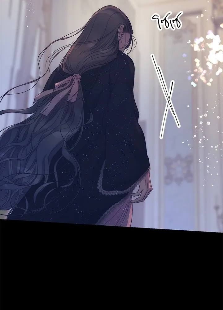 องค์ชายผู้อื้อฉาว ตอนที่ 114 รูปที่ 142