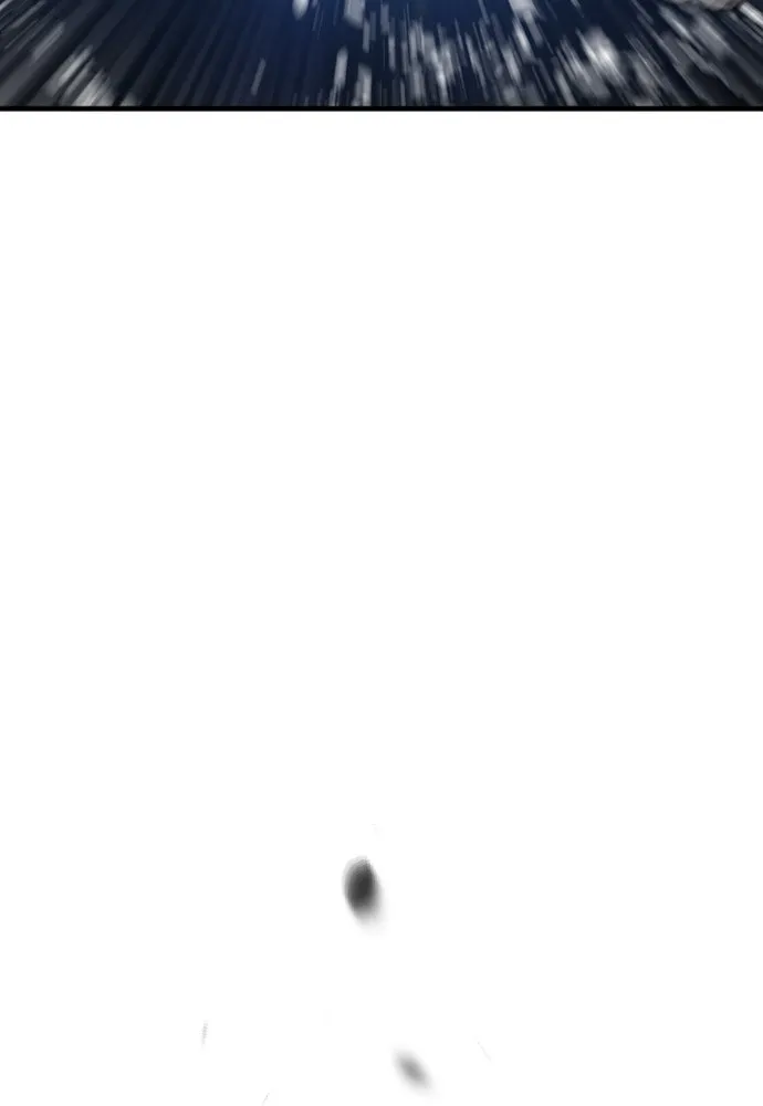 เส้นทางสู่เทพมาร ตอนที่ 46 รูปที่ 257