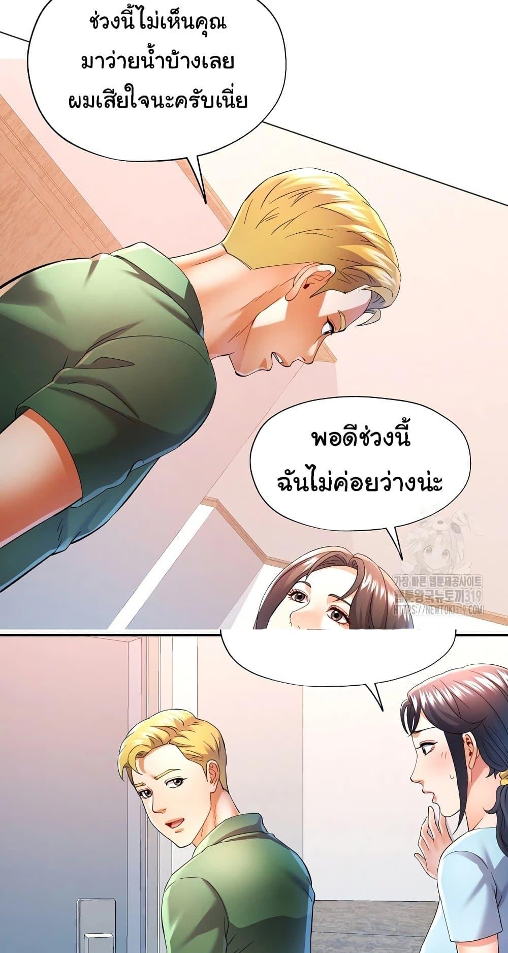 Doujin-Lc- อ่าน โดจิน มังฮวา เกาหลี ญี่ปุ่น จีน แปลไทย In Her Place ตอนที่ 1 2 3 4 5 6 7 8 9 10 11 12 13 14 ฟรี ไม่มีโฆษณา อ่าน โดจิน Manhwa เกาหลี ญี่ปุ่น จีน เรามีครบ คัดมาให้เน้นๆ โดจิน 18+ รับประกันความฟินโดย  Doujin Lc