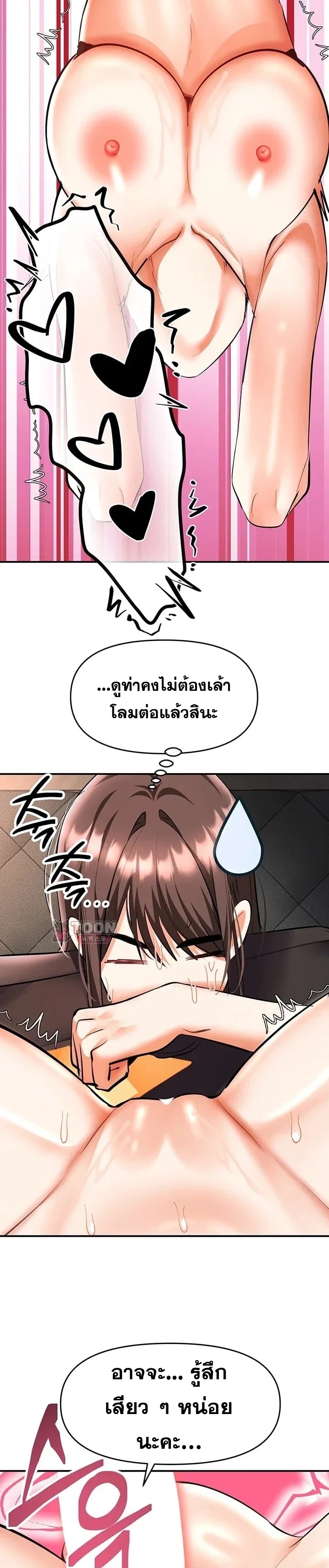 Doujin-Lc- อ่าน โดจิน มังฮวา เกาหลี ญี่ปุ่น จีน แปลไทย Woman Massage ตอนที่ 1 2 3 4 5 6 7 8 9 10 11 12 13 14 ฟรี ไม่มีโฆษณา อ่าน โดจิน Manhwa เกาหลี ญี่ปุ่น จีน เรามีครบ คัดมาให้เน้นๆ โดจิน 18+ รับประกันความฟินโดย  Doujin Lc