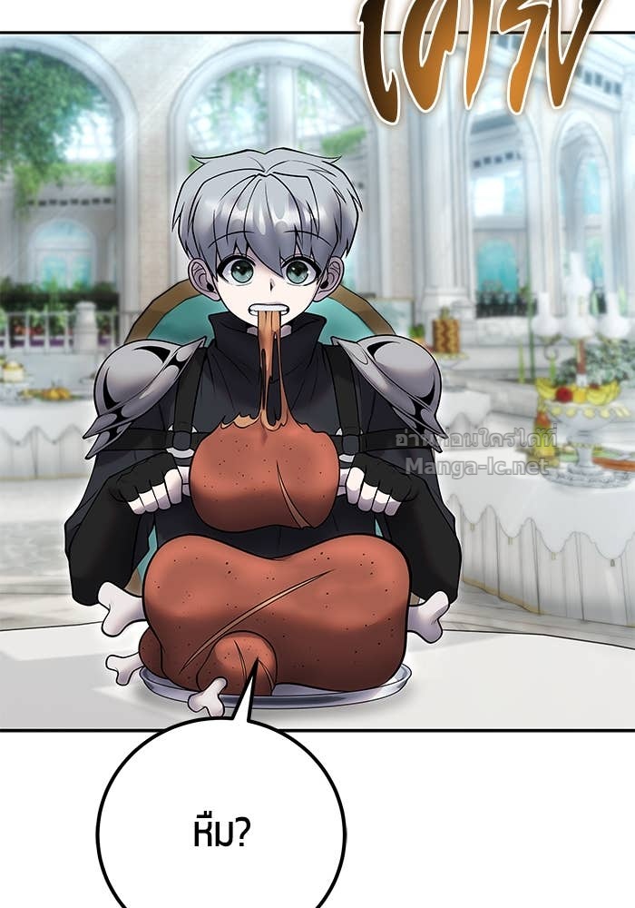 Doujin-Lc- อ่าน โดจิน มังฮวา เกาหลี ญี่ปุ่น จีน แปลไทย แกร่งเกินผู้กล้า แต่ซ่าไม่ได้ ตอนที่ 1 2 3 4 5 6 7 8 9 10 11 12 13 14 ฟรี ไม่มีโฆษณา อ่าน โดจิน Manhwa เกาหลี ญี่ปุ่น จีน เรามีครบ คัดมาให้เน้นๆ โดจิน 18+ รับประกันความฟินโดย Doujin Lc