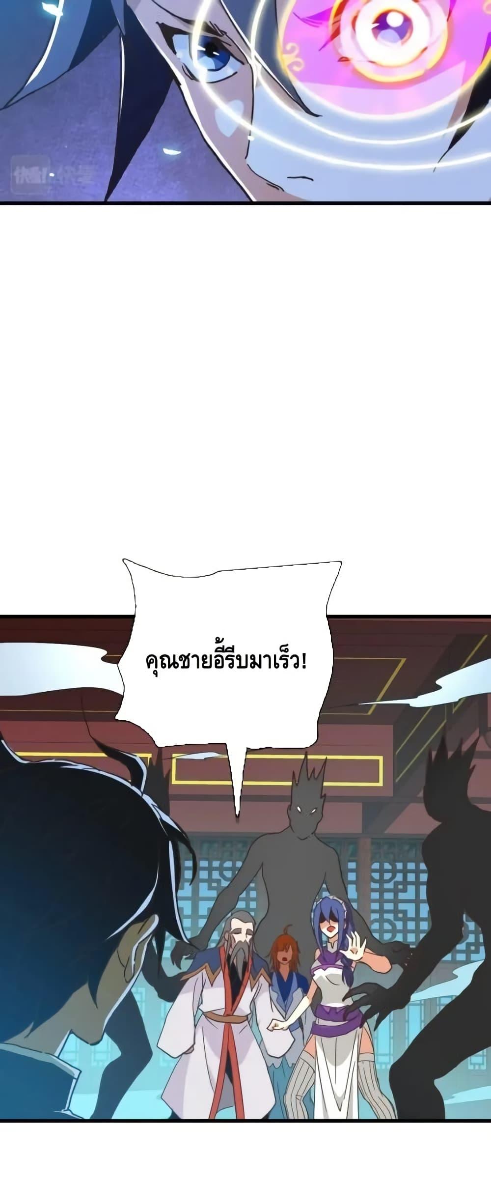 Manga-lc-com อ่านมังงะ อ่านการ์ตูน ออนไลน์ ฟรี CrazyLeveling ตอนที่ 1 2 3 4 5 6 7 8 9 10 11 12 13 14 ฟรี ไม่มีโฆษณา Manga-lc - อ่าน มังงะ อ่าน การ์ตูน ออนไลน์ อ่านมังงะ ฟรี