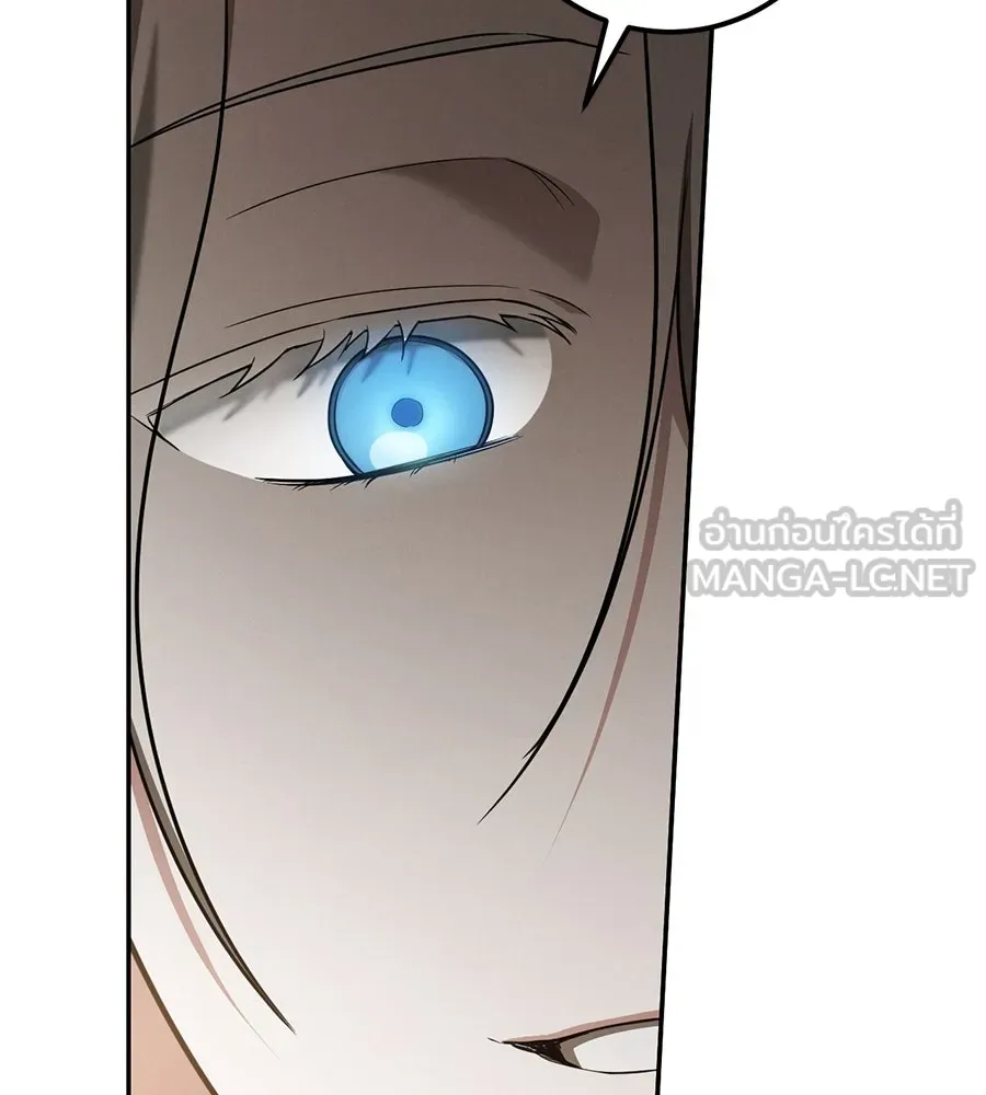 เรือนจำรัก ตอนที่ 20 รูปที่ 177