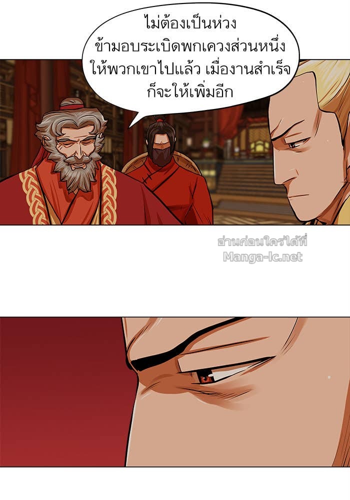 Doujin-Lc- อ่าน โดจิน มังฮวา เกาหลี ญี่ปุ่น จีน แปลไทย องครักษ์แห่งอัครสกุลจาง ตอนที่ 1 2 3 4 5 6 7 8 9 10 11 12 13 14 ฟรี ไม่มีโฆษณา อ่าน โดจิน Manhwa เกาหลี ญี่ปุ่น จีน เรามีครบ คัดมาให้เน้นๆ โดจิน 18+ รับประกันความฟินโดย Doujin Lc