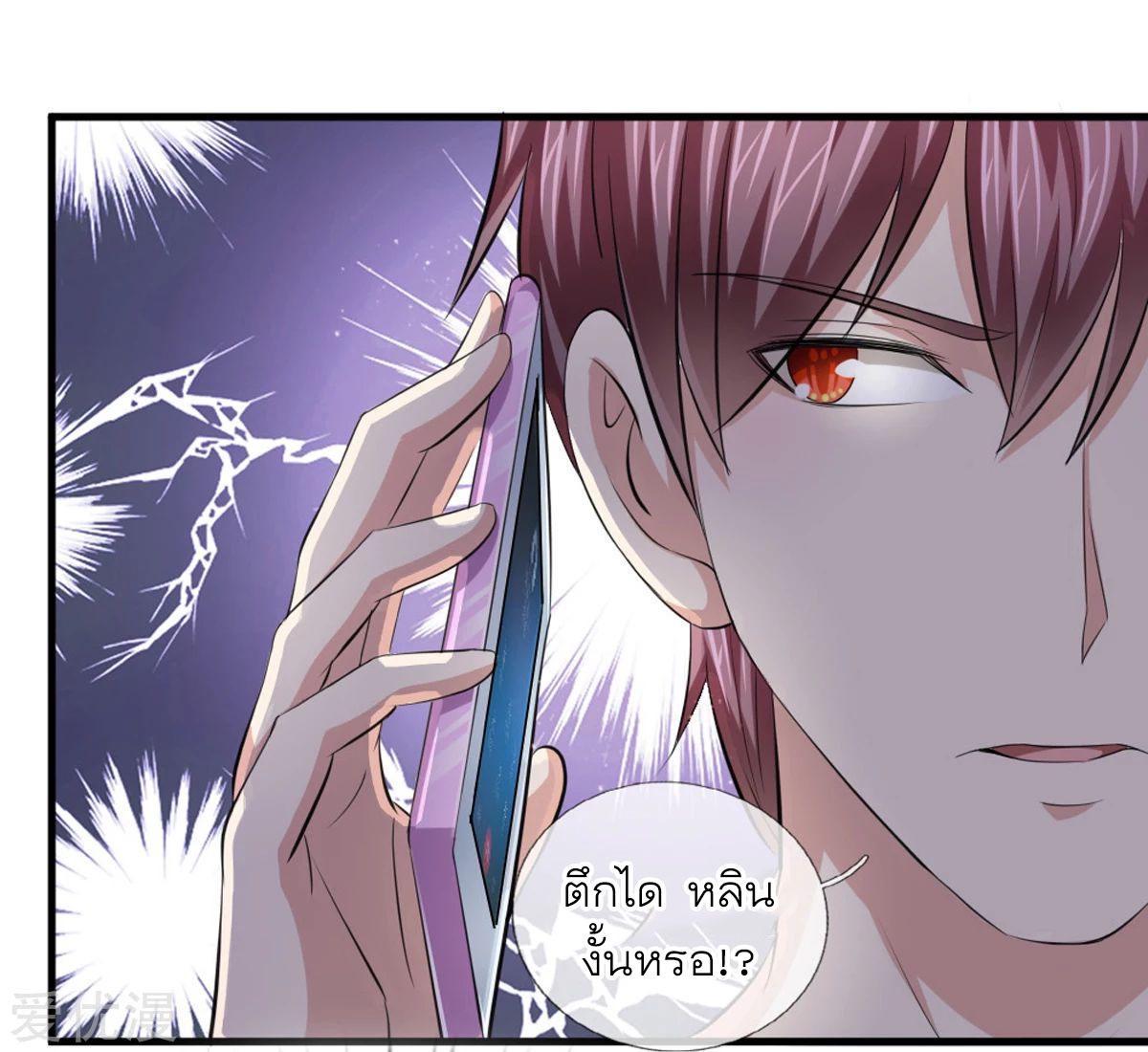 Manga-lc-com อ่านมังงะ อ่านการ์ตูน ออนไลน์ ฟรี The Master of Knife ตอนที่ 1 2 3 4 5 6 7 8 9 10 11 12 13 14 ฟรี ไม่มีโฆษณา Manga-lc - อ่าน มังงะ อ่าน การ์ตูน ออนไลน์ อ่านมังงะ ฟรี