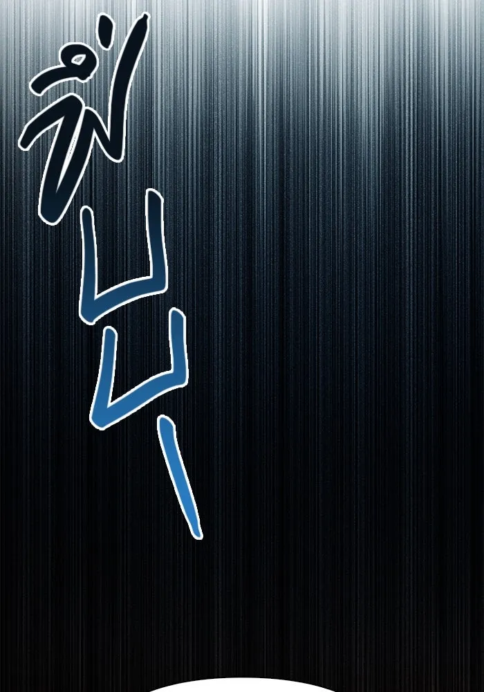 เอาชีวิตรอดในเกมฉบับคนเถื่อน ตอนที่ 64 มีเพียงการกระทำที่จะถูกบันทึกไ รูปที่ 28