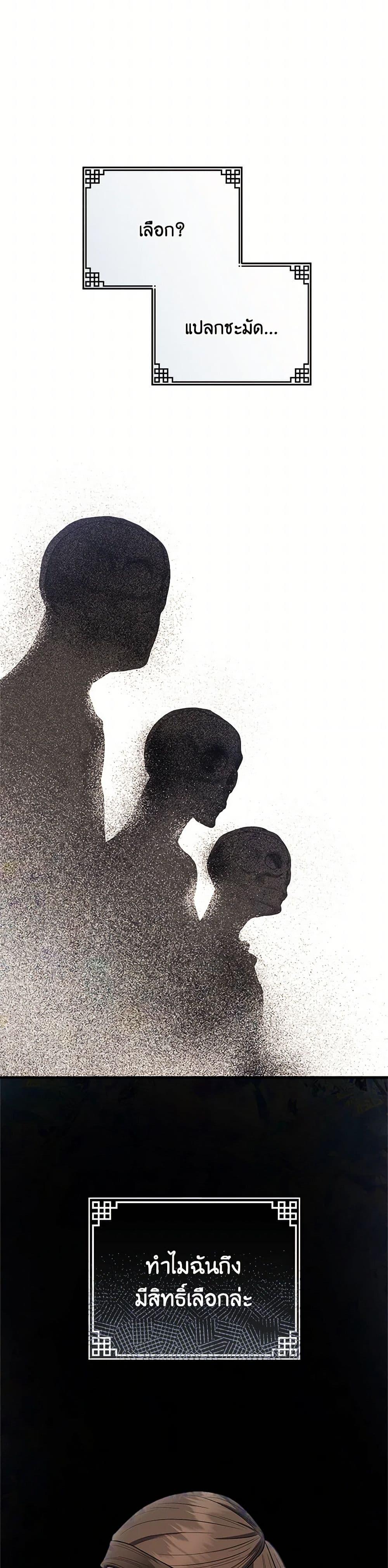 Manga-lc-com อ่านมังงะ อ่านการ์ตูน ออนไลน์ ฟรี I’m a Martial Art Villainess, but I’m the Strongest ตอนที่ 1 2 3 4 5 6 7 8 9 10 11 12 13 14 ฟรี ไม่มีโฆษณา Manga-lc - อ่าน มังงะ อ่าน การ์ตูน ออนไลน์ อ่านมังงะ ฟรี