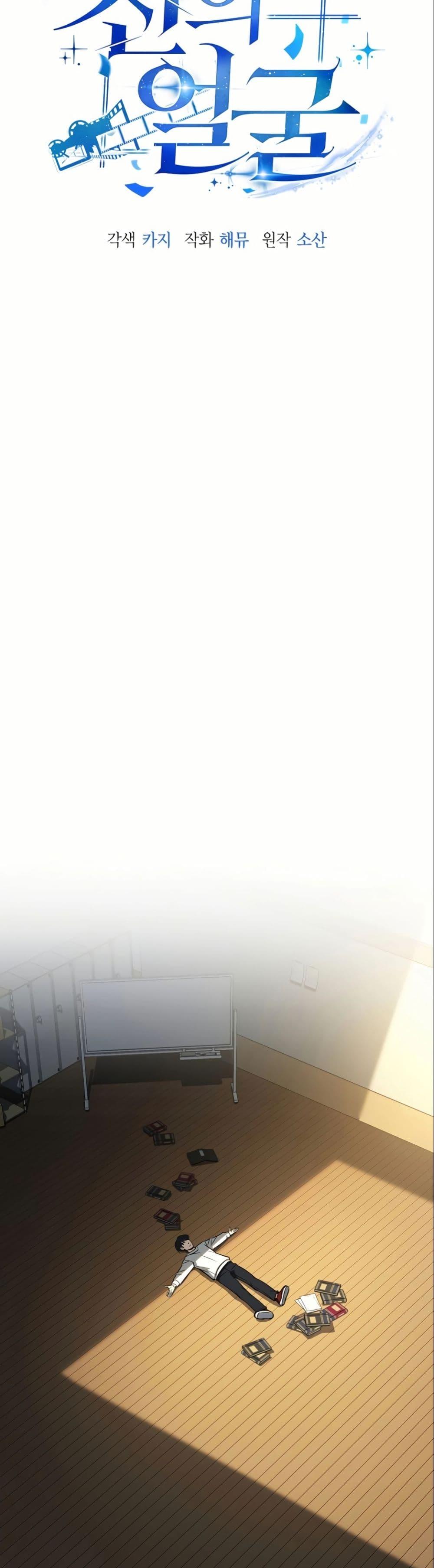 Manga-lc-com อ่านมังงะ อ่านการ์ตูน ออนไลน์ ฟรี A Thousand Faces ตอนที่ 1 2 3 4 5 6 7 8 9 10 11 12 13 14 ฟรี ไม่มีโฆษณา Manga-lc - อ่าน มังงะ อ่าน การ์ตูน ออนไลน์ อ่านมังงะ ฟรี