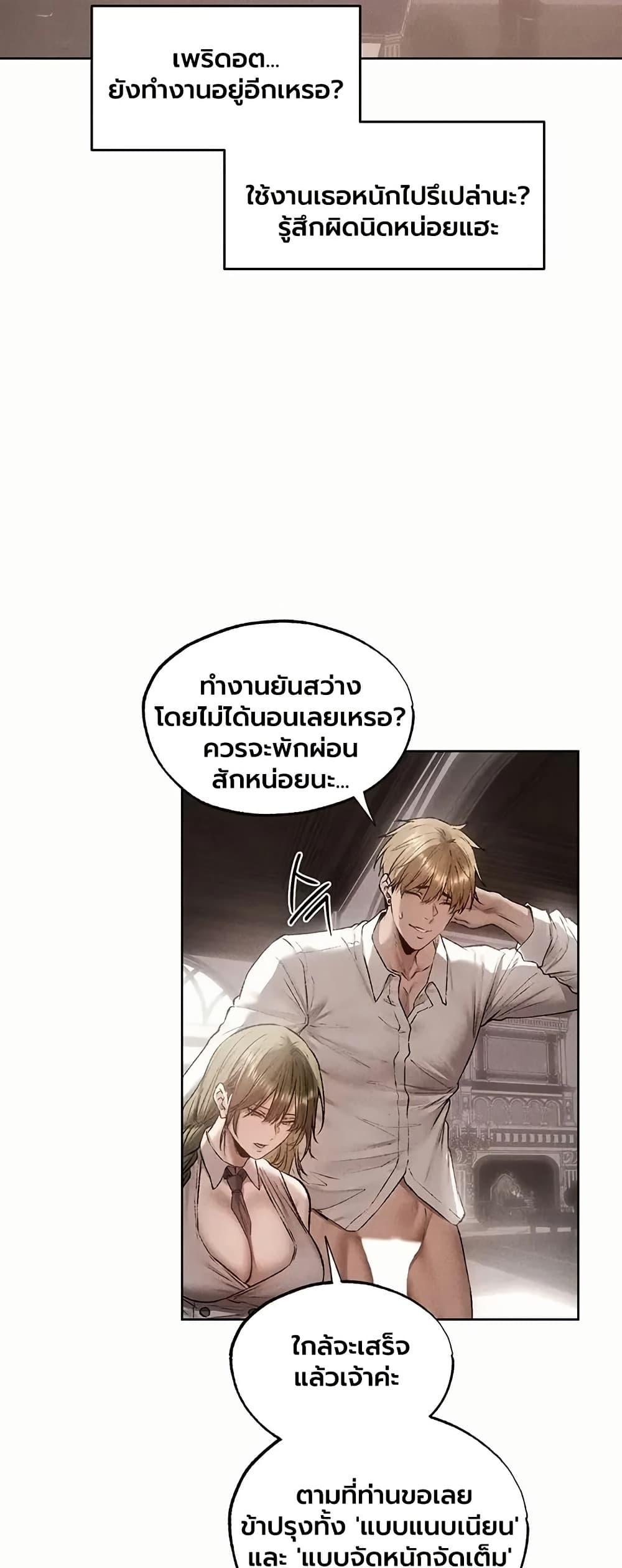 Doujin-Lc- อ่าน โดจิน มังฮวา เกาหลี ญี่ปุ่น จีน แปลไทย MILF Hunting ตอนที่ 1 2 3 4 5 6 7 8 9 10 11 12 13 14 ฟรี ไม่มีโฆษณา อ่าน โดจิน Manhwa เกาหลี ญี่ปุ่น จีน เรามีครบ คัดมาให้เน้นๆ โดจิน 18+ รับประกันความฟินโดย  Doujin Lc