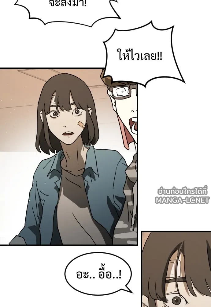 Manga-lc-com อ่านมังงะ อ่านการ์ตูน ออนไลน์ ฟรี วันดีคืนดี โซลก็ ตอนที่ 1 2 3 4 5 6 7 8 9 10 11 12 13 14 ฟรี ไม่มีโฆษณา Manga-lc - อ่าน มังงะ อ่าน การ์ตูน ออนไลน์ อ่านมังงะ ฟรี
