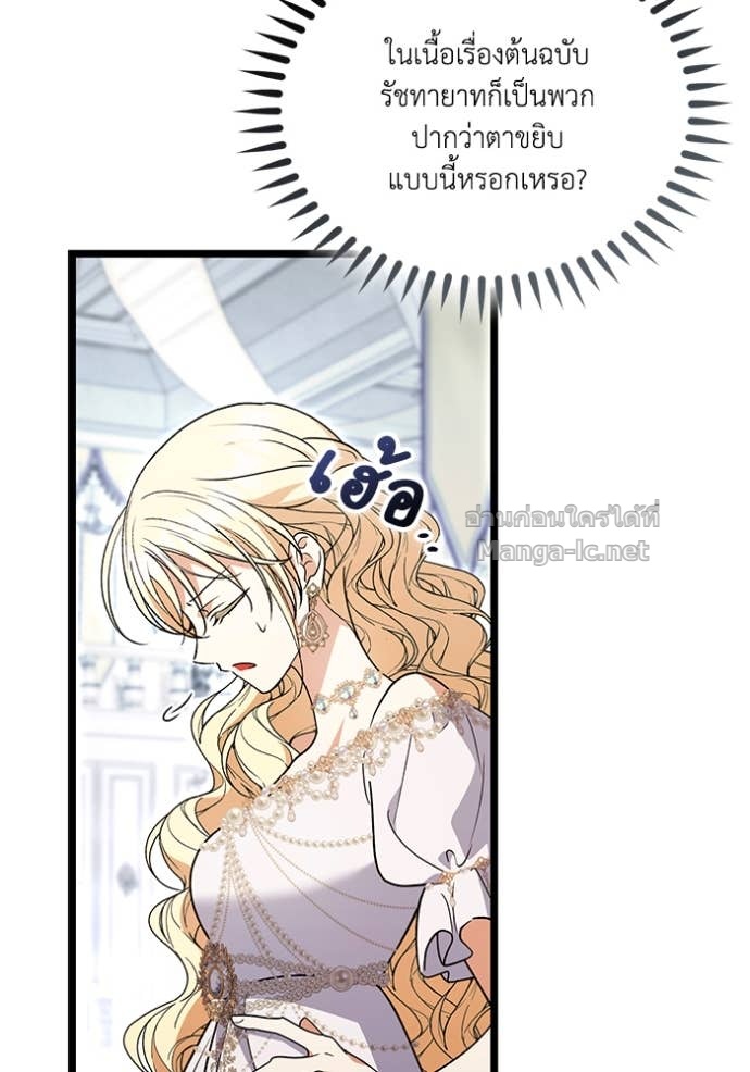 Doujin-Lc- อ่าน โดจิน มังฮวา เกาหลี ญี่ปุ่น จีน แปลไทย คิดว่าการบิดเบือนต้นฉบับ มันทำได้ง่าย ๆ หรือไง ตอนที่ 1 2 3 4 5 6 7 8 9 10 11 12 13 14 ฟรี ไม่มีโฆษณา อ่าน โดจิน Manhwa เกาหลี ญี่ปุ่น จีน เรามีครบ คัดมาให้เน้นๆ โดจิน 18+ รับประกันความฟินโดย Doujin Lc