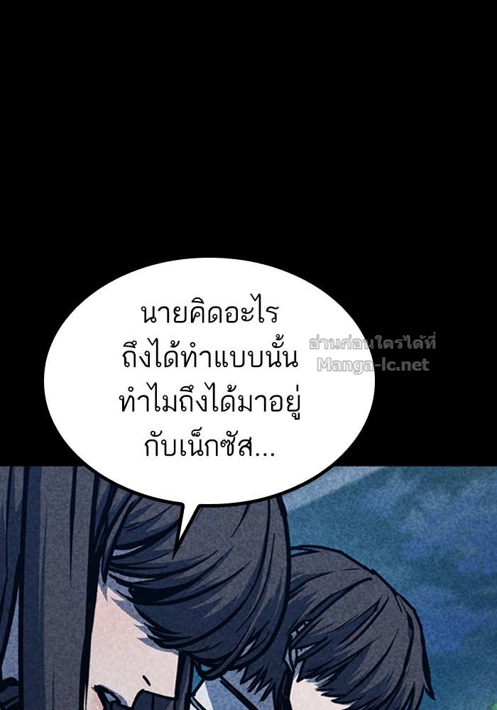 Doujin-Lc- อ่าน โดจิน มังฮวา เกาหลี ญี่ปุ่น จีน แปลไทย HECTOPASCAL ตอนที่ 1 2 3 4 5 6 7 8 9 10 11 12 13 14 ฟรี ไม่มีโฆษณา อ่าน โดจิน Manhwa เกาหลี ญี่ปุ่น จีน เรามีครบ คัดมาให้เน้นๆ โดจิน 18+ รับประกันความฟินโดย Doujin Lc