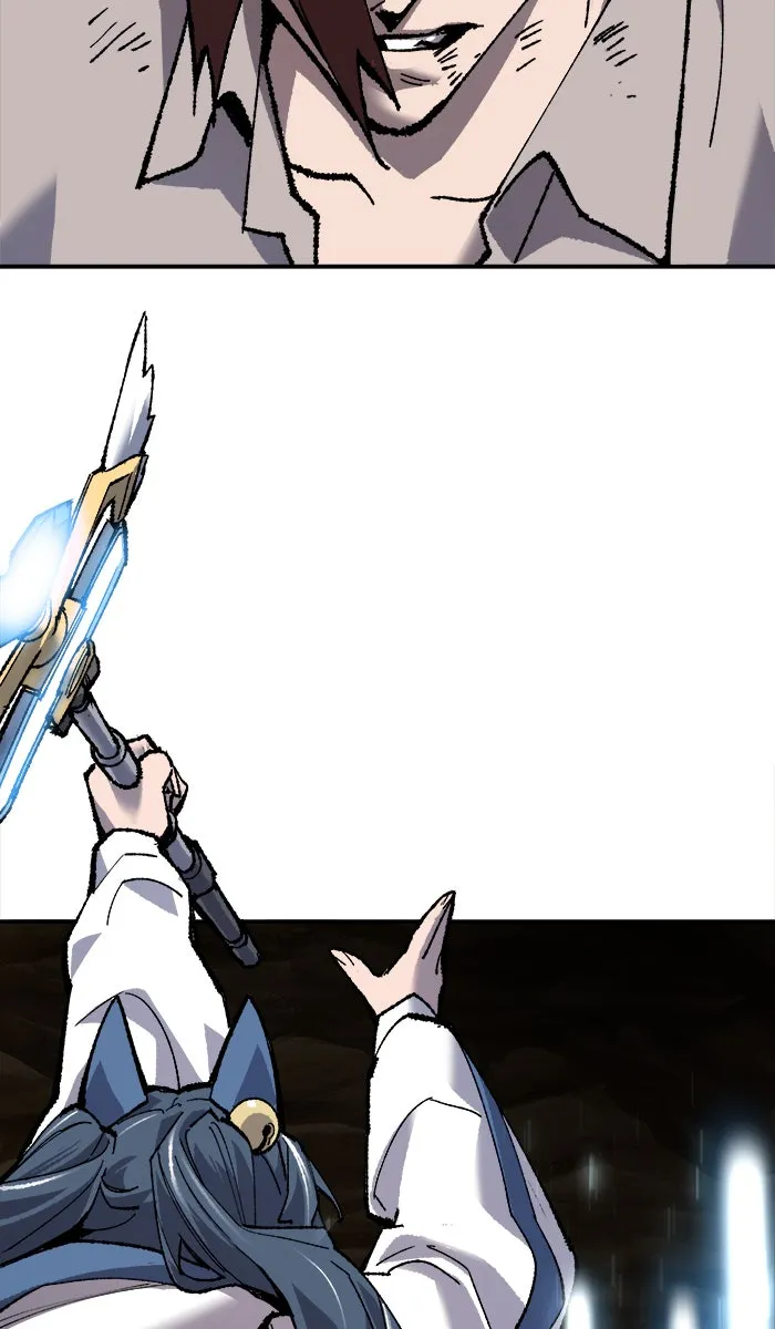 ยอดคนเลเวลทะลุ ตอนที่ 24 ไม่มีชื่อ (3) รูปที่ 11